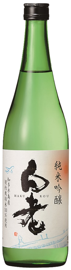 Craft Sake Imports Direct From Japan